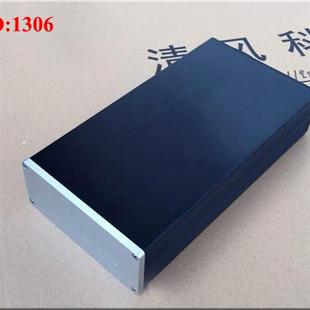 型号1306 全铝机箱 可做攻放耳放DCA电源播放器等