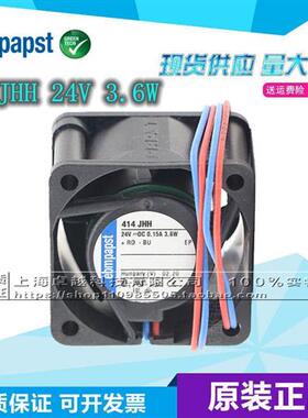 全新原装德国进口 414JHH 24V 015A 36W 4025 变频器散热风扇