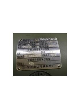 定制宁波欣达制动器/DZS165-MDZS165-SDZS165-L/DZS200-M物流到付