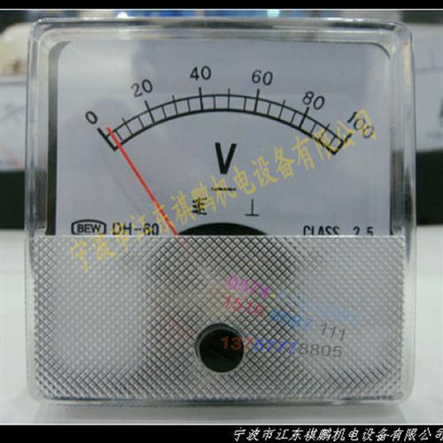 DH-60出口表指针式电压表板表100V
