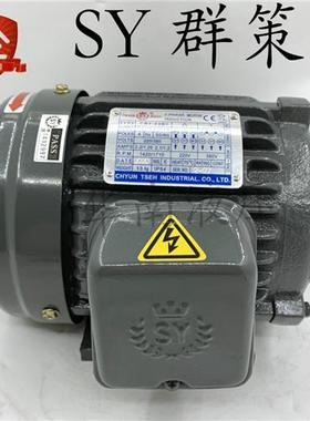 C01/C02/C03/C05/C7B/C10-43B0 1HP 2HP 3HP 5HP SY台湾