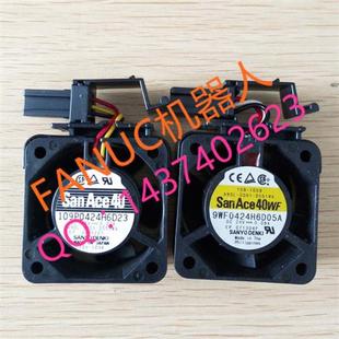 0001 风扇 0551 原装 带支架 A90L