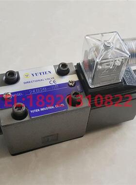 液压电磁阀 24D2O-6B 24FD20-6B-5C 110V 24FD20-6B 摇臂钻床专用