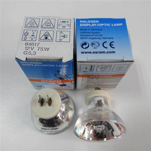 OSRAM64617 12V75W G5.3登士柏牙科光固化机扁插脚卤钨灯泡