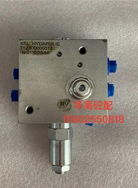 SY泵车车载泵拖泵款防水阀   泵车配件