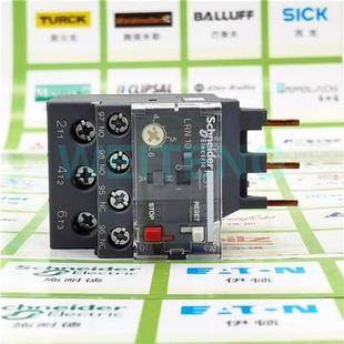 EasyPact LRN10 热过载保护继电器4 D3N常开常闭触点