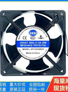 全新BEST BT12038B2H P/N12038S2 超声波焊接机220240V散热风扇