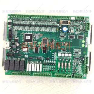 惠州富士东莞富士电梯配件新时达系统主板SM.01.F5021 原厂全新