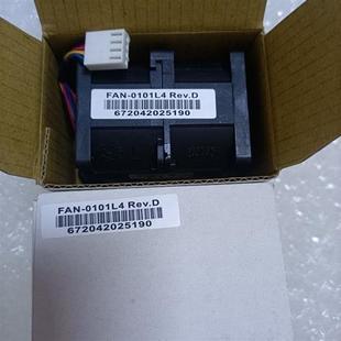 超微服务器 1.00A FAN 12V 4线PWM温控调速風扇 0101L4 全新原装