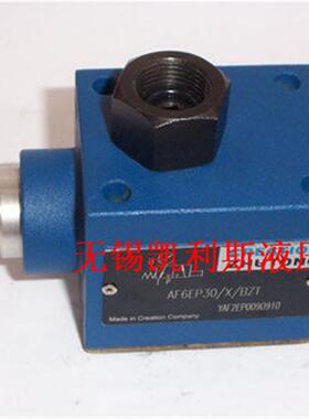 液压阀 AF6EP30B/250Y AF6EA30BY100 AF6EA30BX63