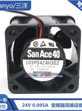 109P0424B302 109P0424H302 24V 0.095A 4028 变频器轴流风扇