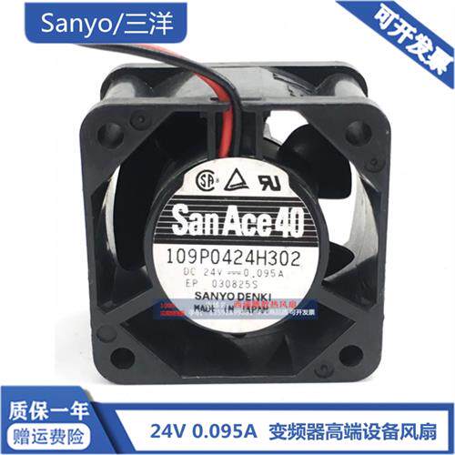 109P0424B302 109P0424H302 24V 0.095A 4028 变频器轴流风扇