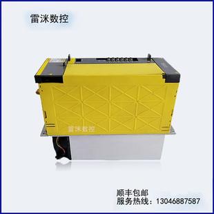 现货 FANUC 发那科原装 H550 测试好议价 A06B6111H030H570