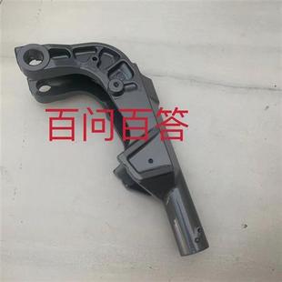 海的百胜安启迪4冲20/25马力船外机推进器发动机回转 支架