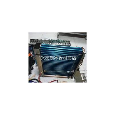 中山阿瑞德急速冷冻柜蒸发器10盘规格3*228*438原厂配件ACCURATE