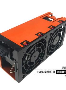 全新原装IBM X3850 X5 机箱风扇59Y4812 59Y4848