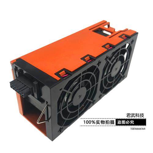 全新原装IBM X3850 X5 机箱风扇59Y4812 59Y4848