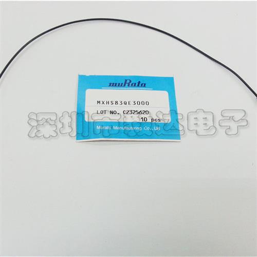 MXHS83QE3000、Murata村田村田原装手机测试线原装正品村田原装线