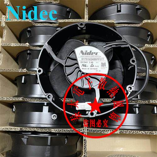 D1751U24B8PP377 DC24V 3.4A 原装日本NIDEC 172*150*51 进口风扇