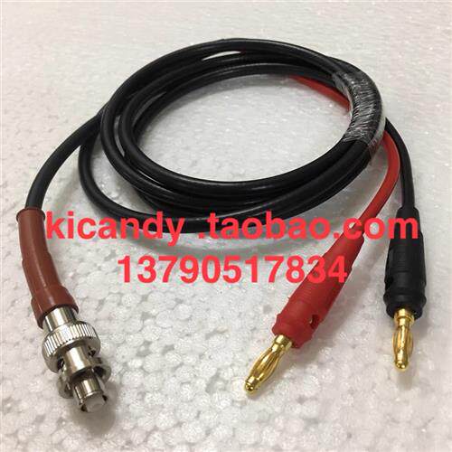 同轴连接线SHV转4mm香蕉插头5000v高压BNC公头转红黑香蕉插RG223