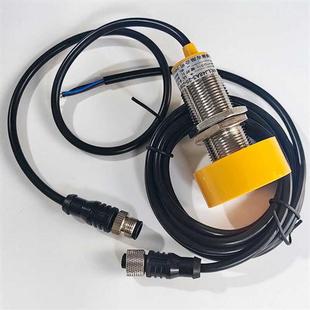 接近开关高品质LJ48A3 NPN常开PNP 插件式 传感器电感式