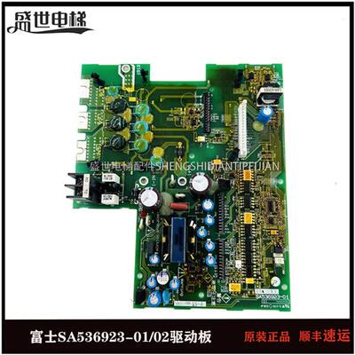 SA536923-01/02富士LM1-PP18.5-4/LM1-PP-15-4/LM1-PP 7.5-4 原装