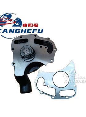 林德H45D/352/帕金斯发动机水泵U882184C U5MW0194水泵U5MW0206
