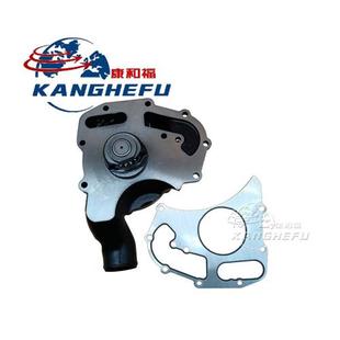 U5MW0194水泵U5MW0206 帕金斯发动机水泵U882184C 林德H45D 352