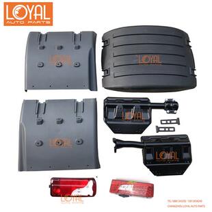 G440 G410SCANIA汽车卡车挡泥板后尾灯1357600 1357599