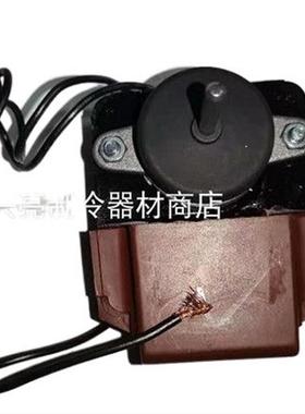 星崎冰箱HRFE-127MAF-CHD蒸发器风扇马达DGP-C031B4草津电机3W