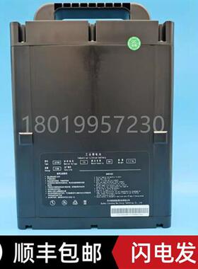 合力地牛搬运车CBD15-190LI工业锂电池NBT-7208/LD7208电瓶72V8AH