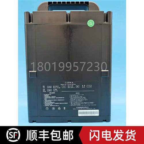 合力地牛搬运车CBD15-190LI工业锂电池NBT-7208/LD7208电瓶72V8AH