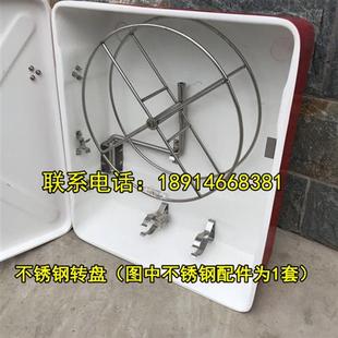 玻璃钢水龙带箱搭扣 不锈钢转盘合页皮龙箱门锁 铰链 304材质喷塑