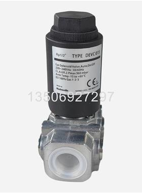 Madewelle电磁阀DEVC010 DEVRC008点火电磁阀TYPEDEVC015 220 225