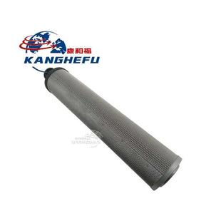 0009831663H45H50D394叉车液压油滤芯吸油滤芯高压过滤滤清器