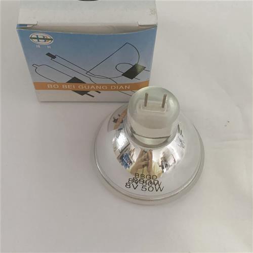 8V50W上海科华SXP-1C SXP-10手术显微镜 EFM MK3酶标仪内窥镜灯泡