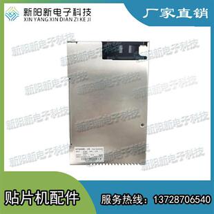 SM482 24V 适用于 SM471 SM481 DECAN贴片机电源 韩华