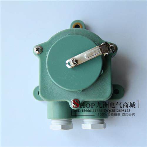 泰航船用日式树脂插座Z1M/2M/T1MA/2M尼龙水密220V/20A接插件IP