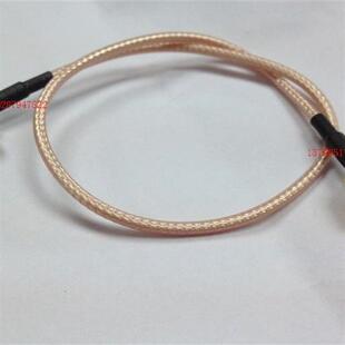 SMA公尾 诺基亚测试天线 RF诺基亚手机天线 诺基亚手机测试线