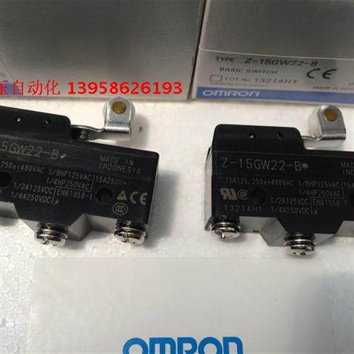 Z-15GW22-B 微动开关 行程开关 原装正品 LXW5-11G2 限位开关