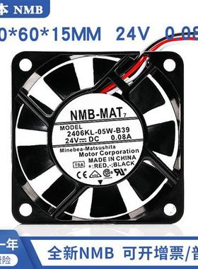 日本 2406KL-05W-B39/B30 6015 6CM 24V 0.08A变频器散热风扇