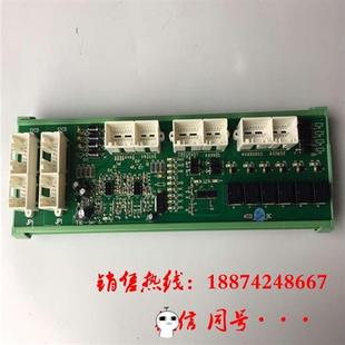 三一泵车电路板 0601电路板 三一泵车主电控柜4031