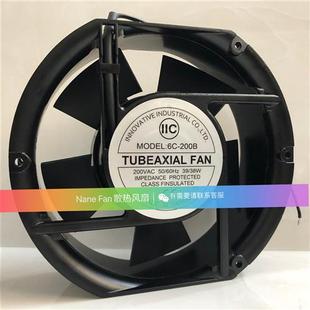 38W 17CM 原装 电焊机 200V 17251 机柜轴流风机 百瑞