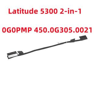 2in1电池线连接排线 适用 5300 0G0PMP Latitude