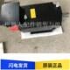测试保好 A06B 议价 FANUC 电机 0859 B200