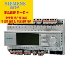 现货量大价优 POL Climatix控制器与屏通讯线 TPC