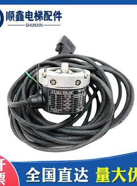 OTIS电梯编码器ERN461 360056S15-4G AAA633Z1实物拍照热卖