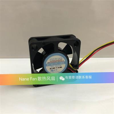 全新EVERCOOL 3010  12V 0.06A 3CM/厘米超静音风扇