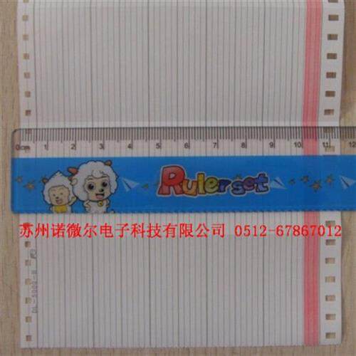 PHE90022富士记录仪PHC60033记录纸DL-5000-B对应墨盒PHZH1002