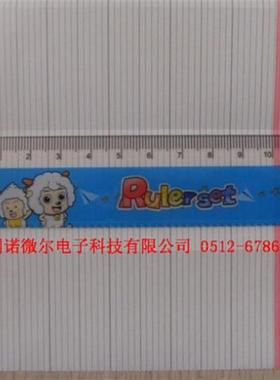 PHE90022富士记录仪PHC60033记录纸DL-5000-B对应墨盒PHZH1002